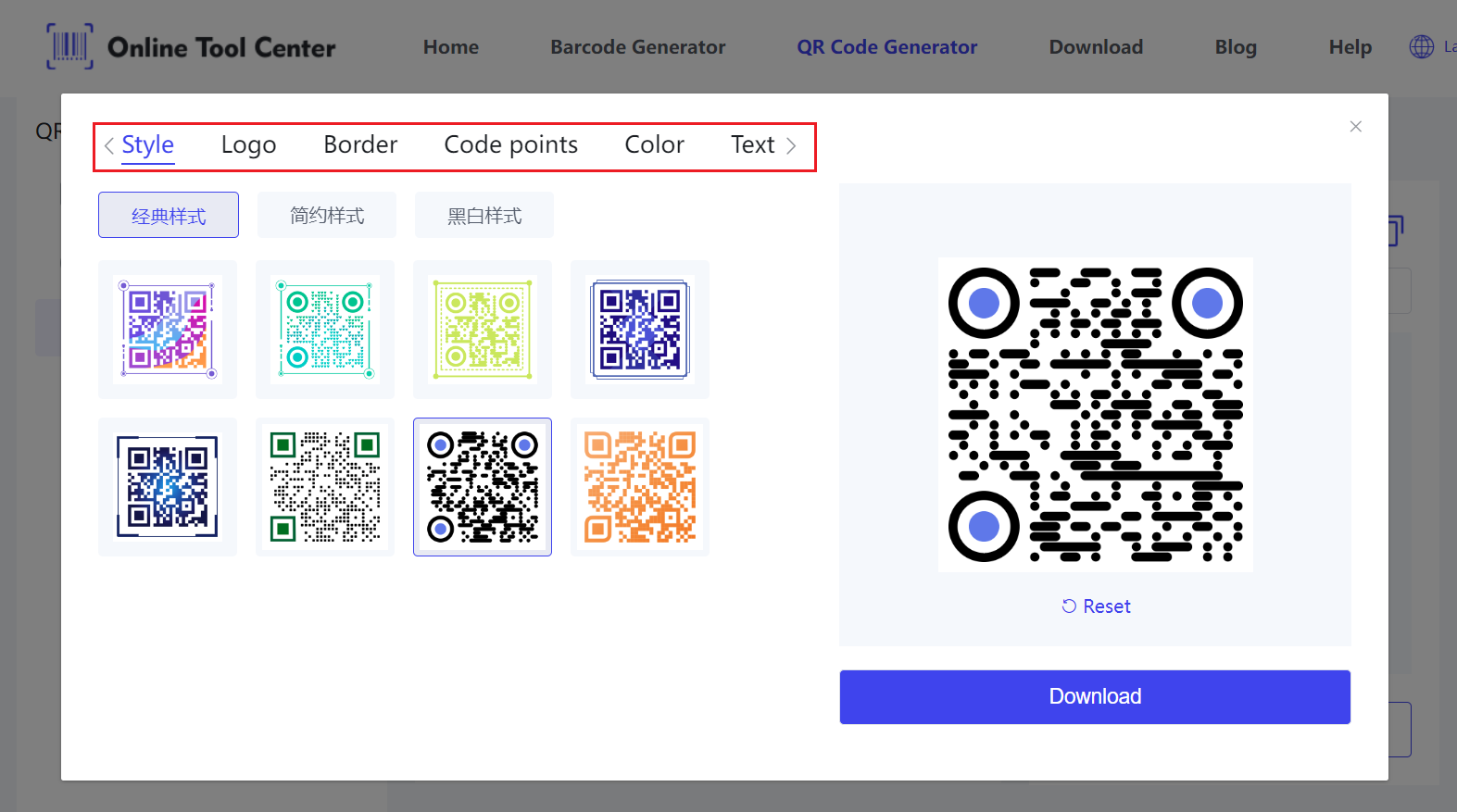 A QR code.png testreszabása