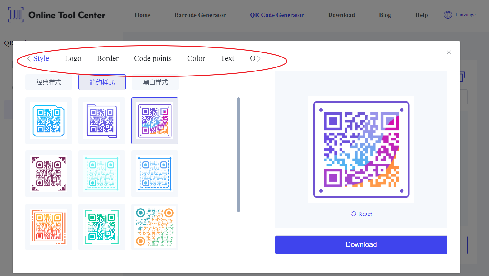 A QR kód testreszabása poll.png