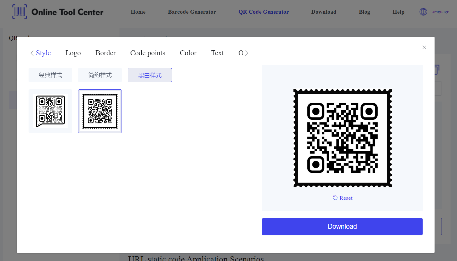 Az emlékmű qr code.png testreszabása