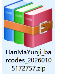 ZIP t&ouml;meges vonalk&oacute;dok