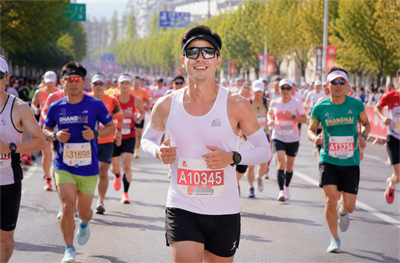 Maraton verseny
