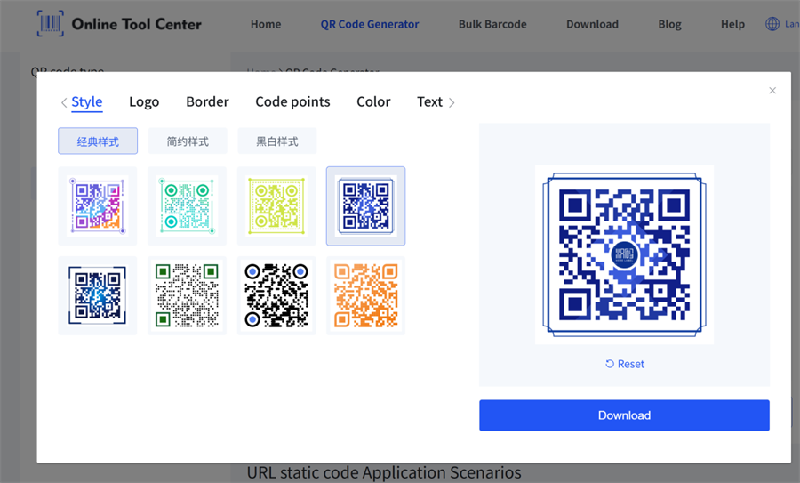 create qr code for packagi QR kód létrehozása a csomagokhoz